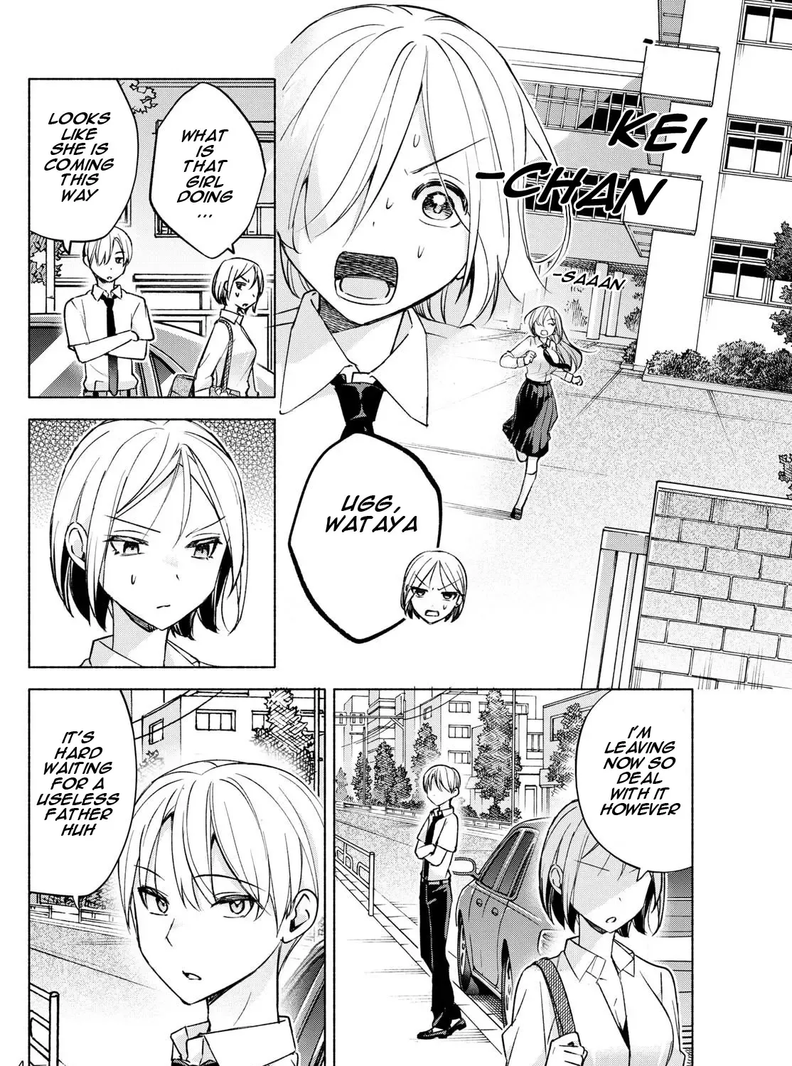 I Want To Do Bad Things With You Zinmanga X Chapter 40 Page 7