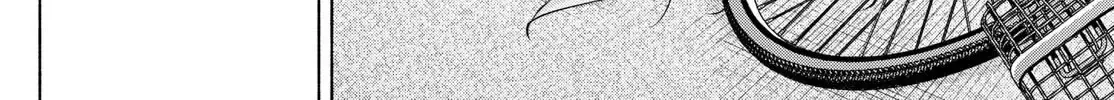 I Want To Do Bad Things With You Zinmanga X Chapter 40 Page 32