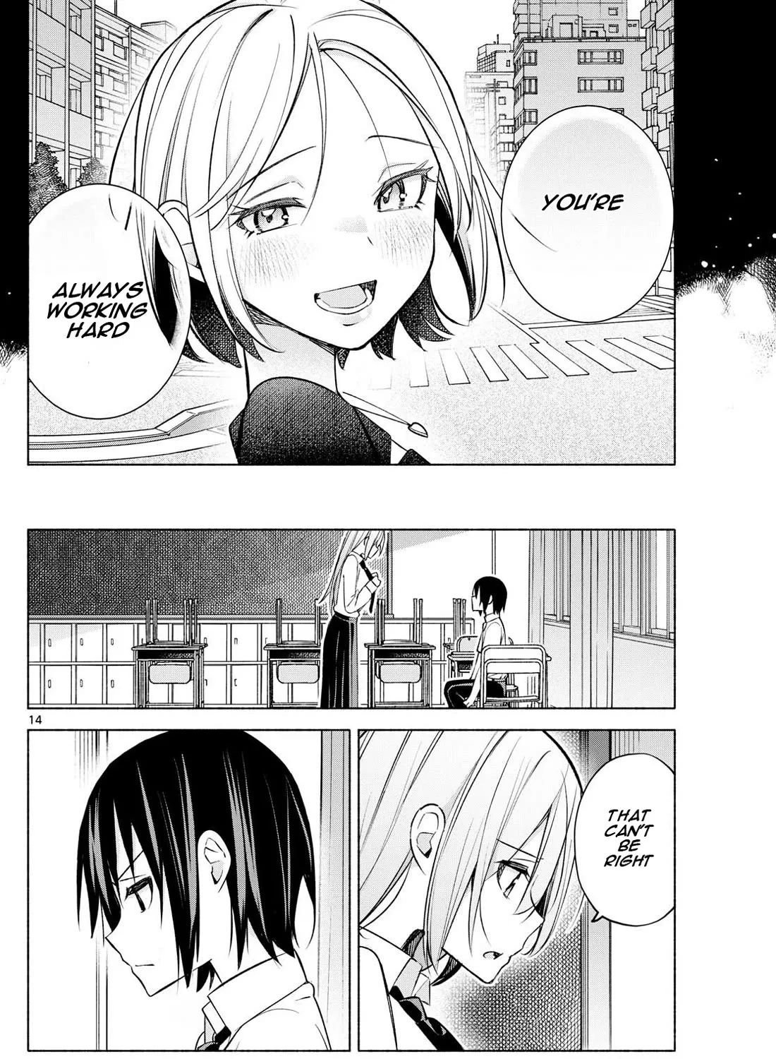 I Want To Do Bad Things With You Zinmanga X Chapter 39 Page 27