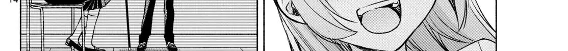 I Want To Do Bad Things With You Zinmanga X Chapter 38 Page 28