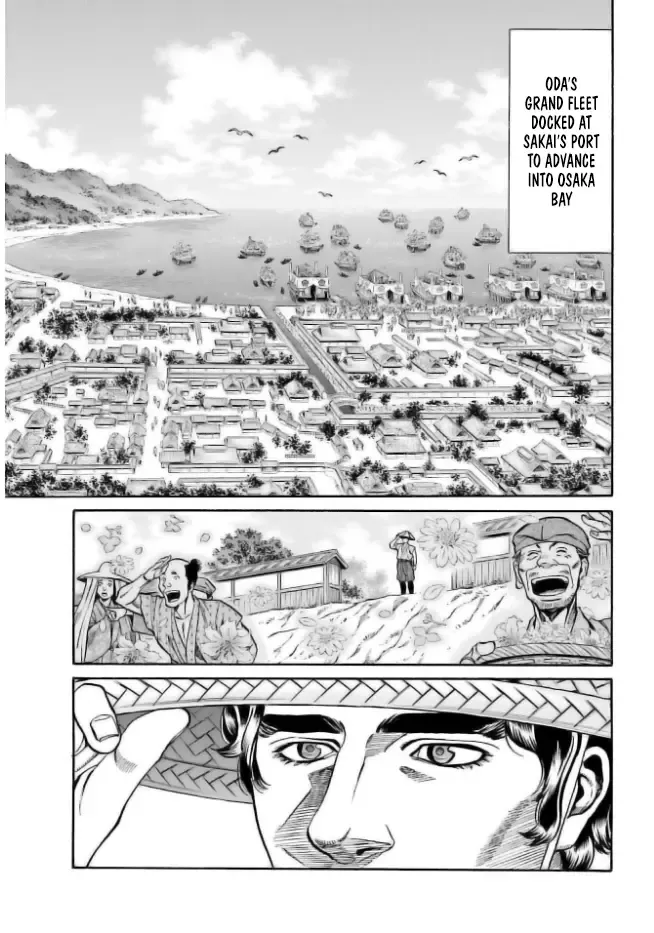 Nobunaga no Chef Zinmanga X Chapter 200 Page 20