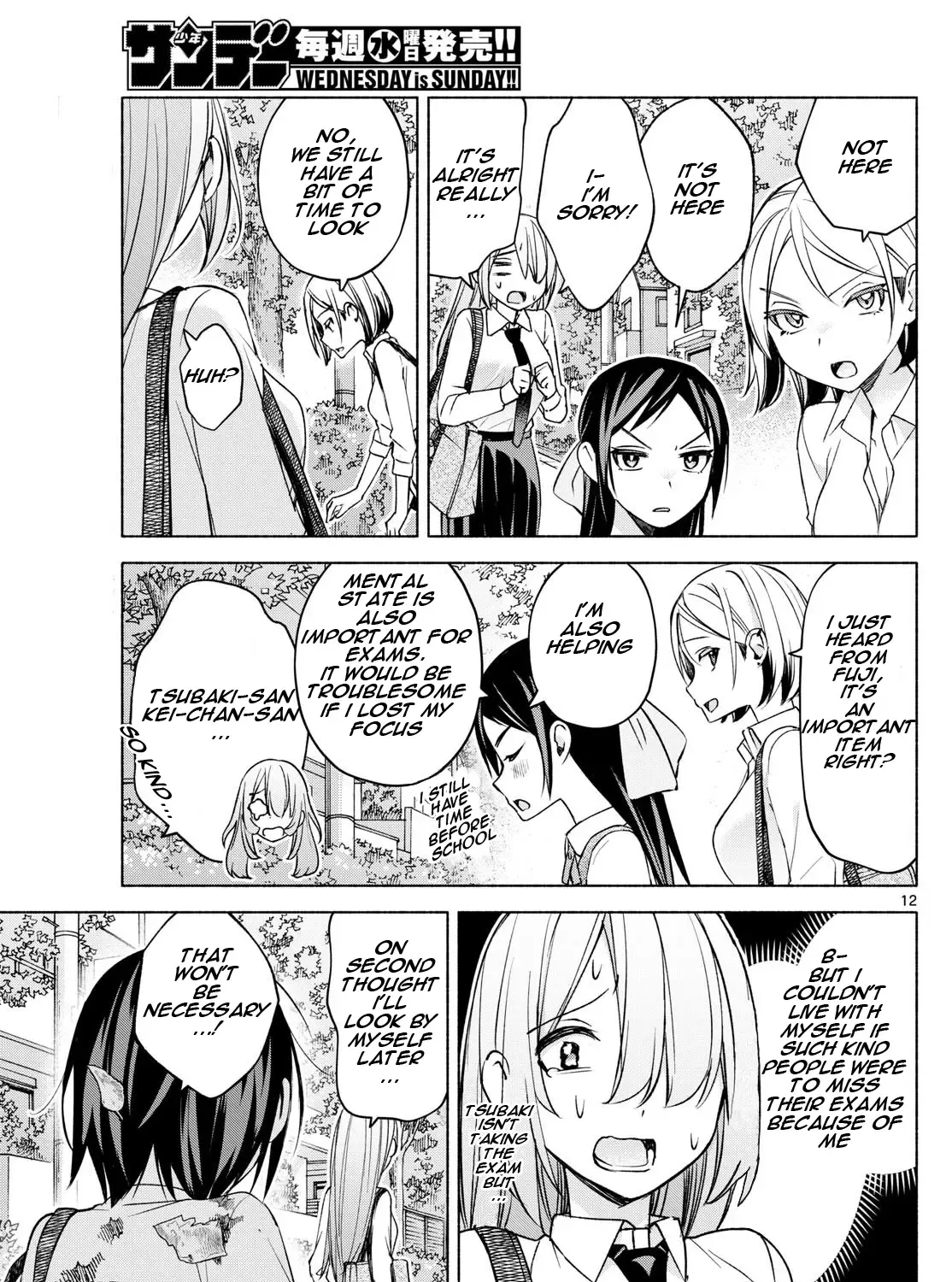 I Want To Do Bad Things With You Zinmanga X Chapter 36 Page 23