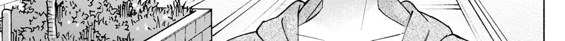 I Want To Do Bad Things With You Zinmanga X Chapter 35 Page 10