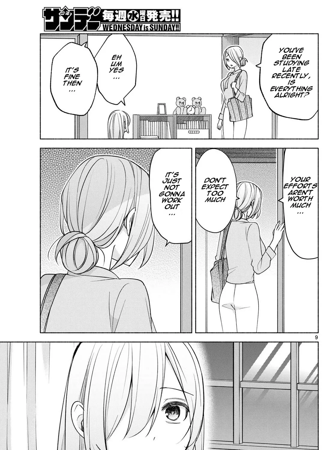 I Want To Do Bad Things With You Zinmanga X Chapter 35 Page 17