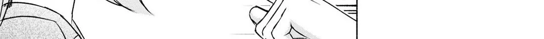 I Want To Do Bad Things With You Zinmanga X Chapter 33 Page 14