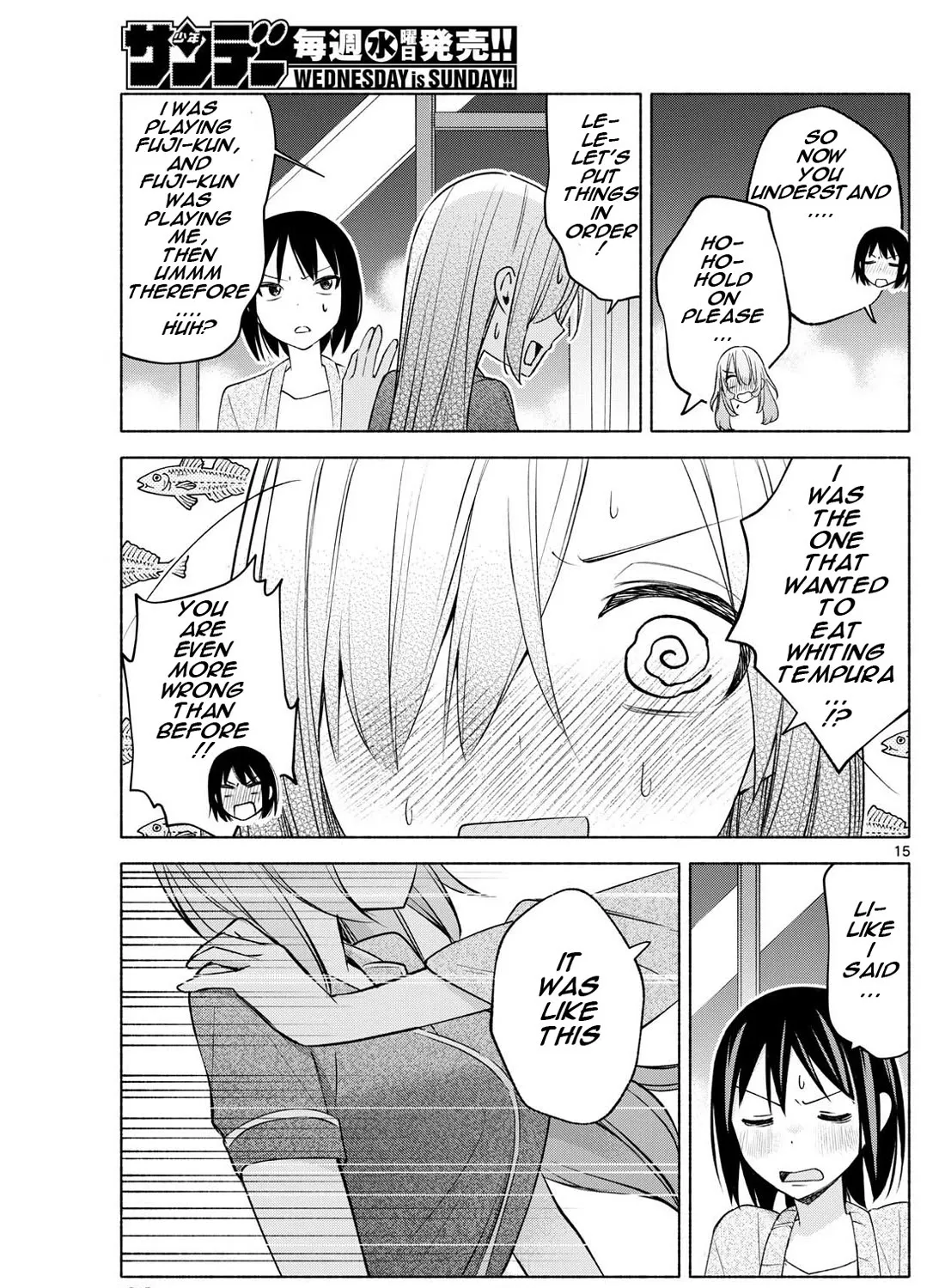 I Want To Do Bad Things With You Zinmanga X Chapter 33 Page 29