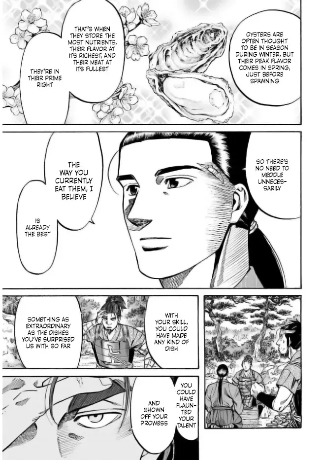 Nobunaga no Chef Zinmanga X Chapter 199 Page 15