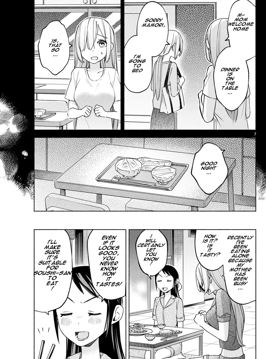 I Want To Do Bad Things With You Zinmanga X Chapter 32 Page 13