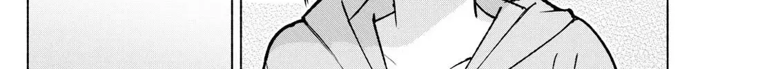 I Want To Do Bad Things With You Zinmanga X Chapter 32 Page 20