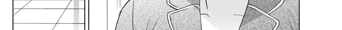 I Want To Do Bad Things With You Zinmanga X Chapter 32 Page 24