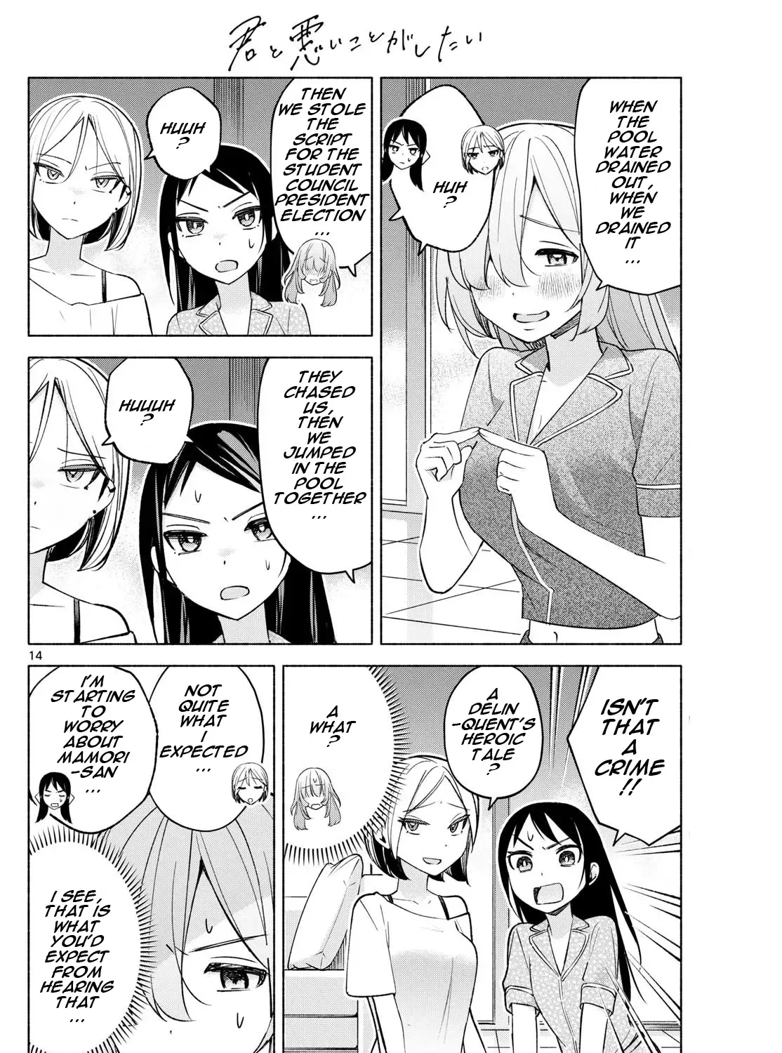 I Want To Do Bad Things With You Zinmanga X Chapter 32 Page 27