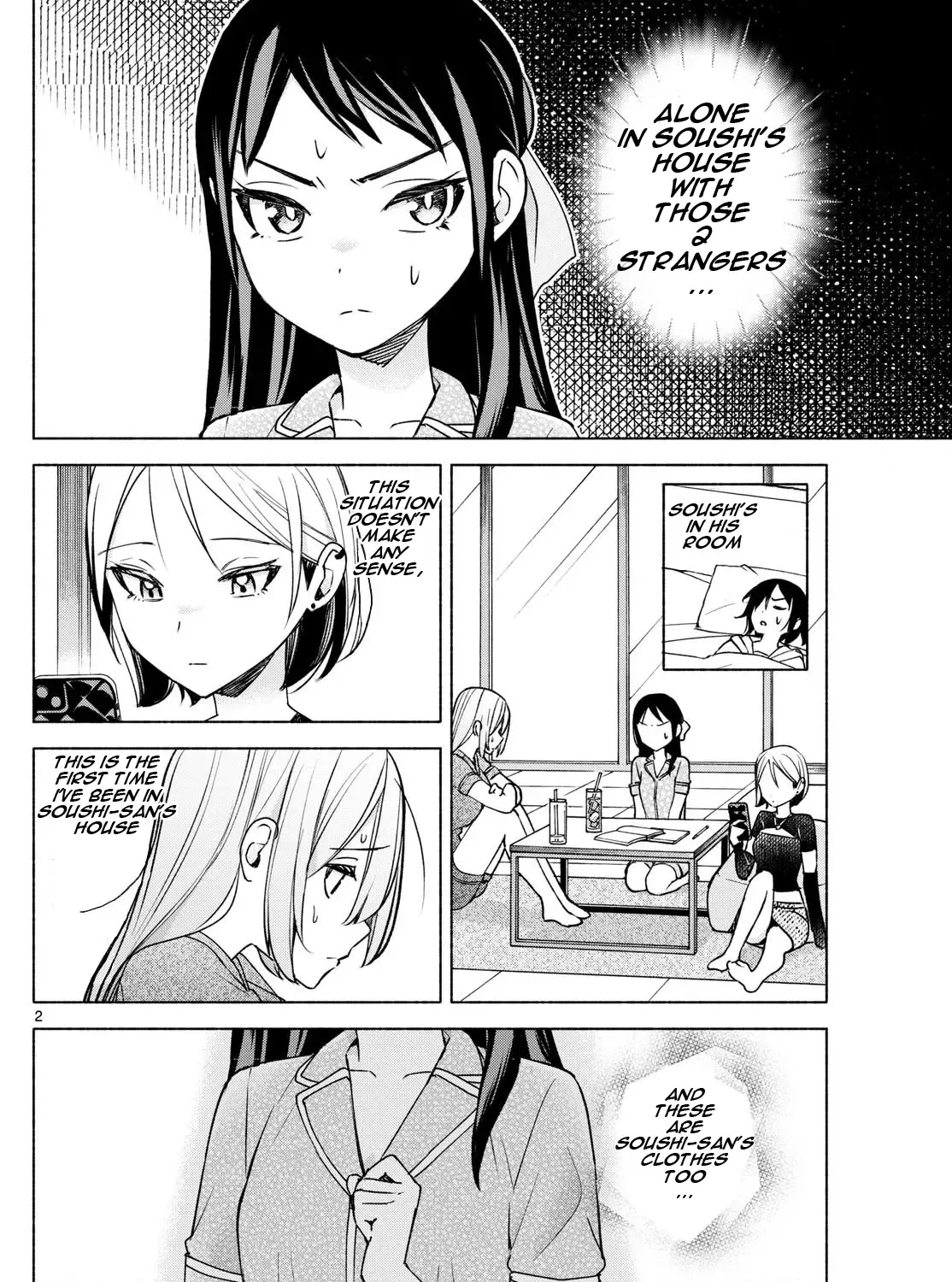 I Want To Do Bad Things With You Zinmanga X Chapter 31 Page 3