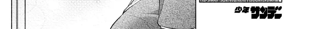 I Want To Do Bad Things With You Zinmanga X Chapter 31 Page 32