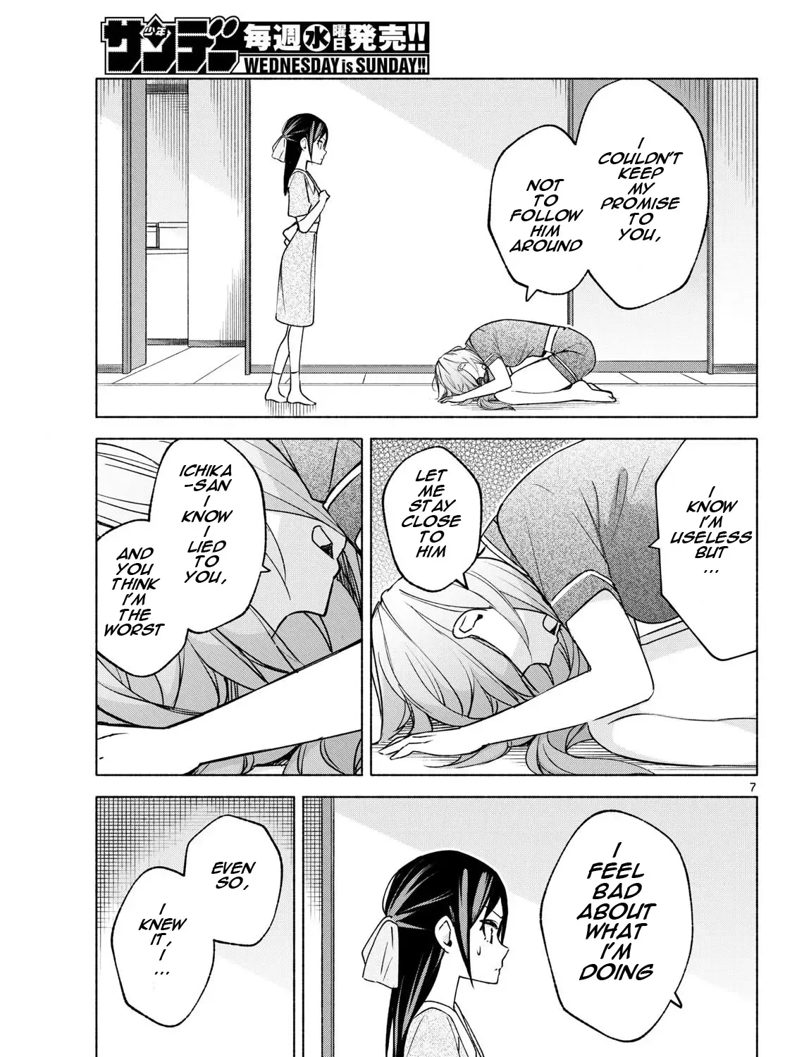 I Want To Do Bad Things With You Zinmanga X Chapter 30 Page 13