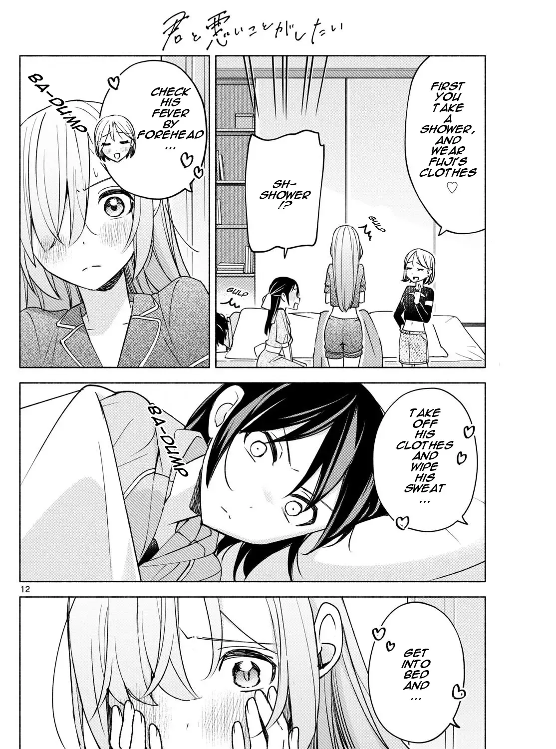 I Want To Do Bad Things With You Zinmanga X Chapter 30 Page 23
