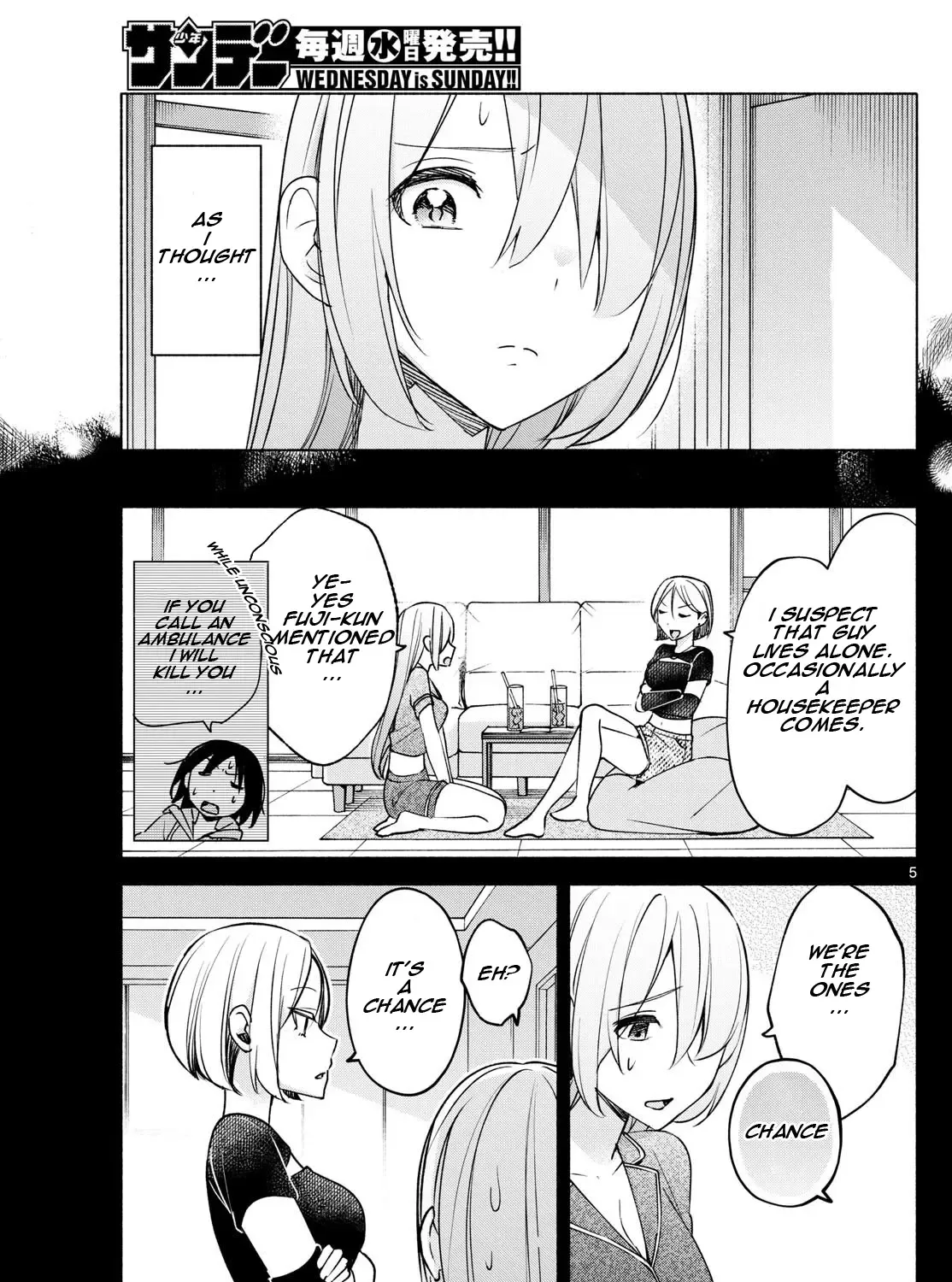 I Want To Do Bad Things With You Zinmanga X Chapter 29 Page 9