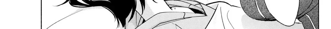 I Want To Do Bad Things With You Zinmanga X Chapter 29 Page 14