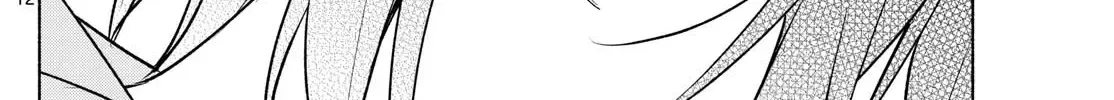 I Want To Do Bad Things With You Zinmanga X Chapter 29 Page 24