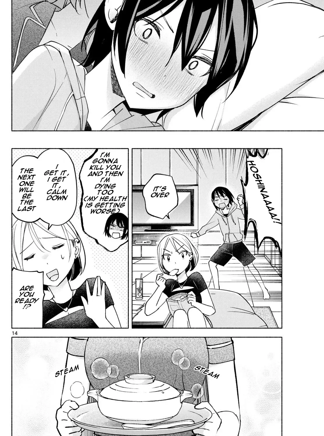 I Want To Do Bad Things With You Zinmanga X Chapter 29 Page 27