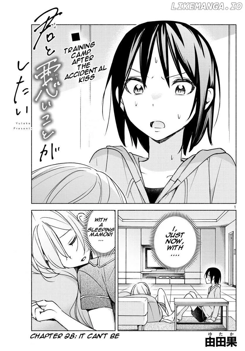 I Want To Do Bad Things With You Zinmanga X Chapter 28 Page 1