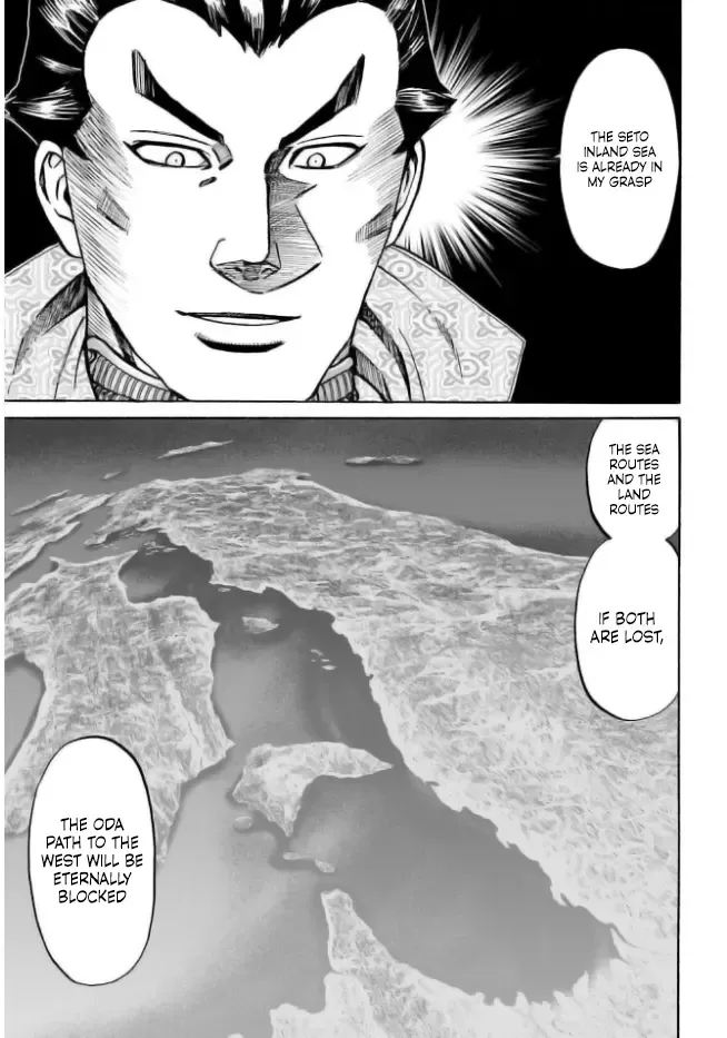 Nobunaga no Chef Zinmanga X Chapter 198 Page 3