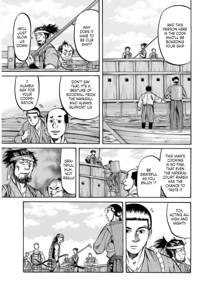 Nobunaga no Chef Zinmanga X Chapter 198 Page 11