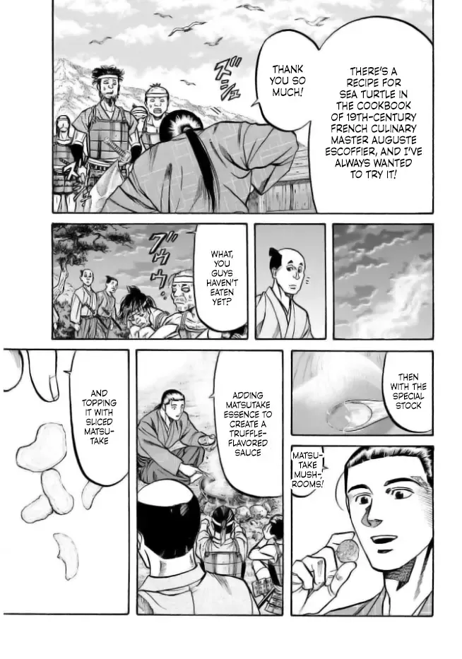 Nobunaga no Chef Zinmanga X Chapter 198 Page 15