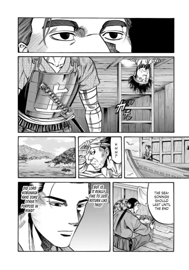 Nobunaga no Chef Zinmanga X Chapter 198 Page 20