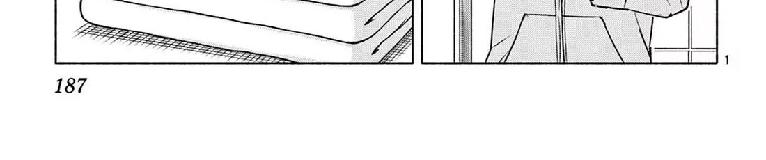 I Want To Do Bad Things With You Zinmanga X Chapter 27.5 Page 2