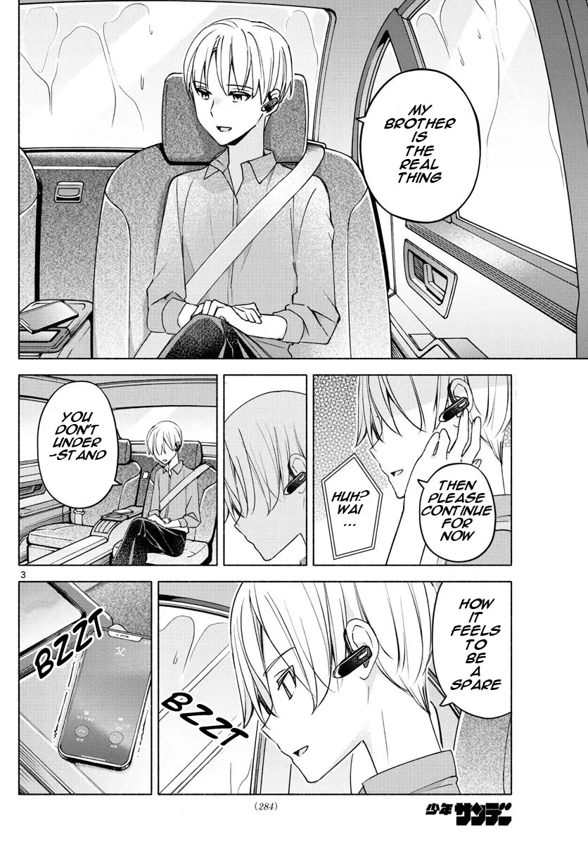I Want To Do Bad Things With You Zinmanga X Chapter 27 Page 3