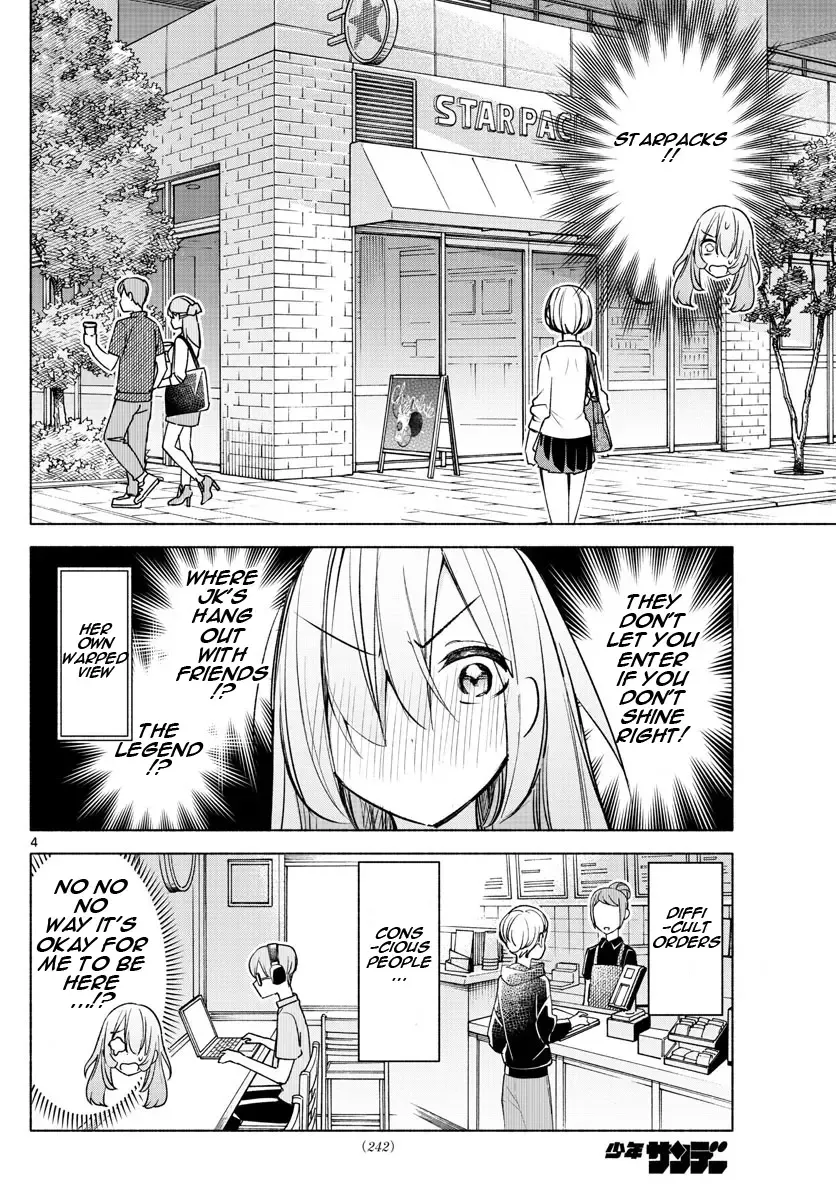 I Want To Do Bad Things With You Zinmanga X Chapter 25 Page 4