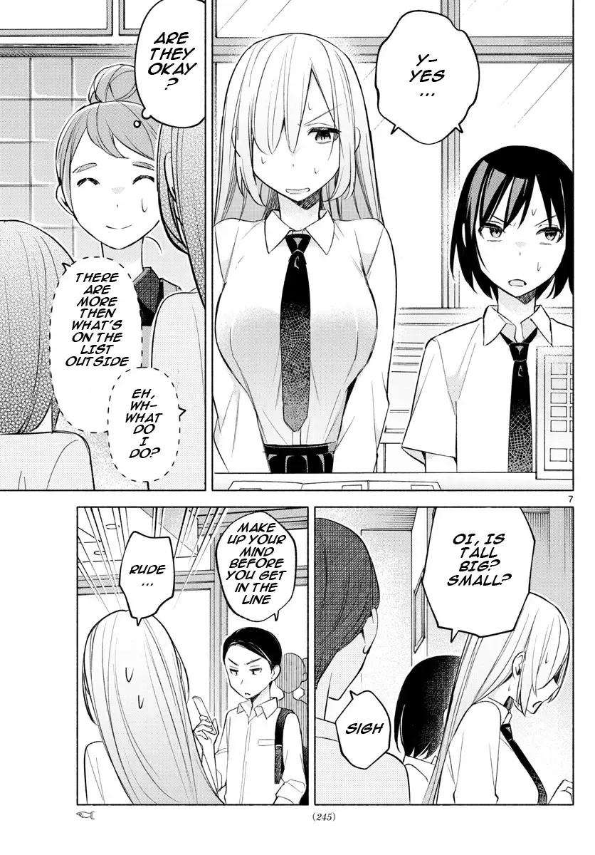 I Want To Do Bad Things With You Zinmanga X Chapter 25 Page 7