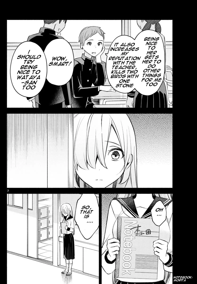 I Want To Do Bad Things With You Zinmanga X Chapter 24 Page 7