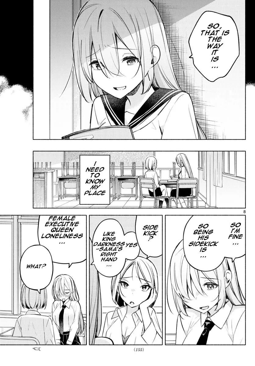 I Want To Do Bad Things With You Zinmanga X Chapter 24 Page 8