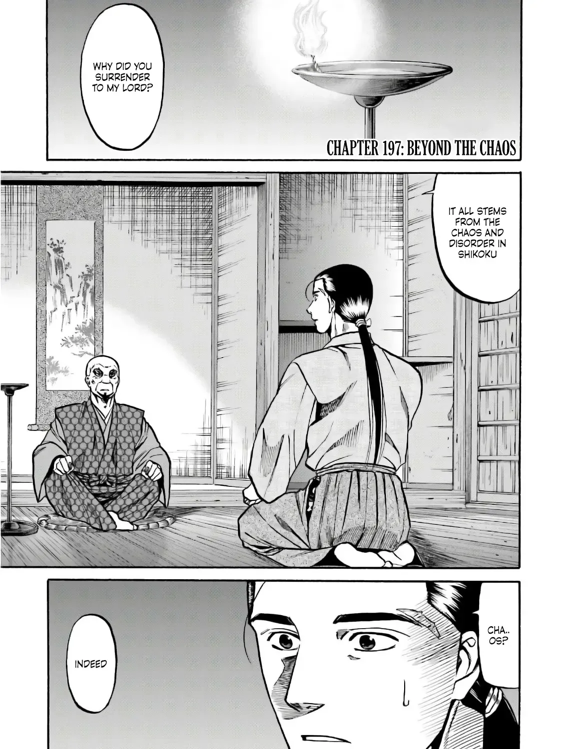 Nobunaga no Chef Zinmanga X Chapter 197 Page 1