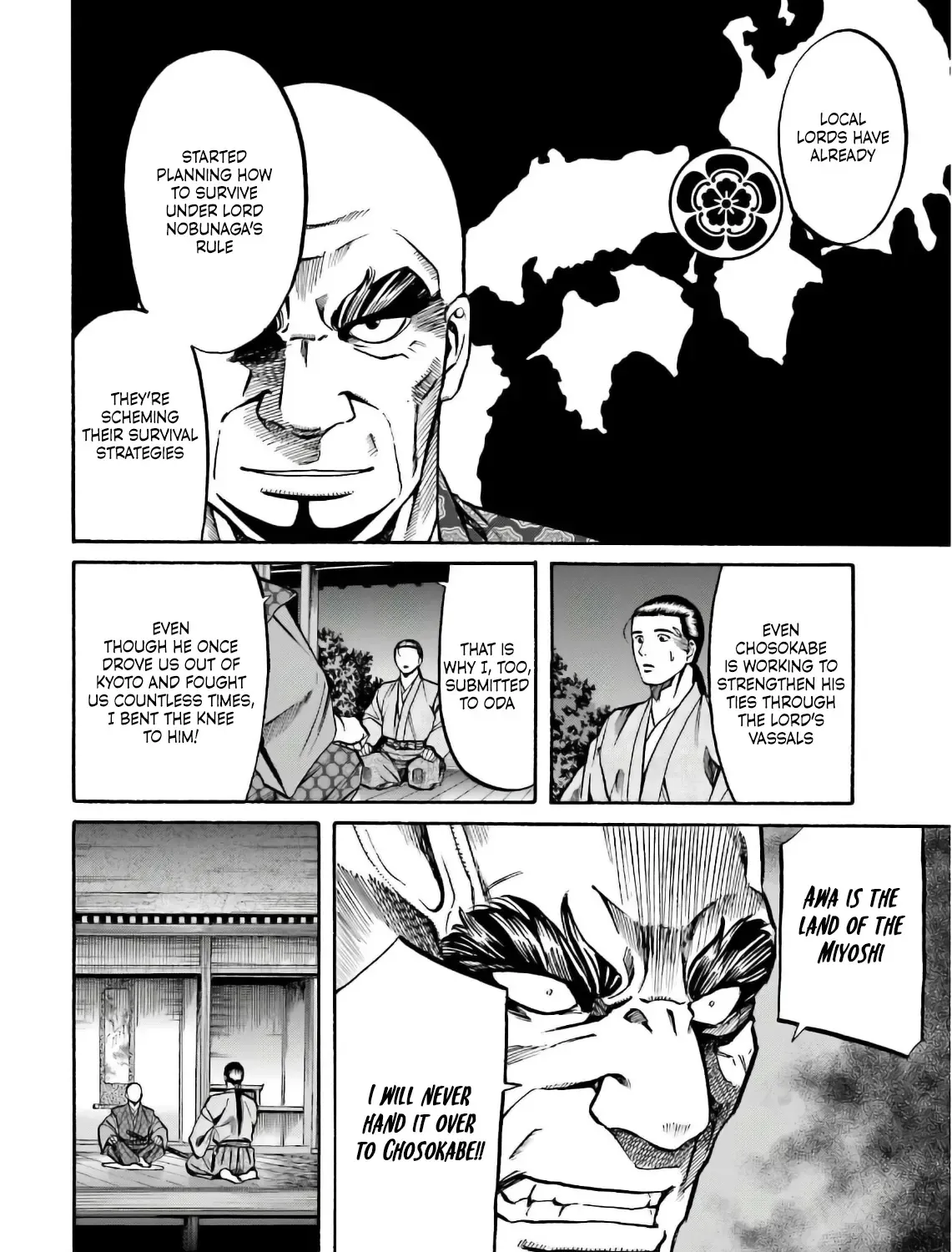 Nobunaga no Chef Zinmanga X Chapter 197 Page 7