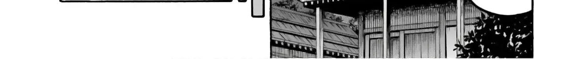Nobunaga no Chef Zinmanga X Chapter 197 Page 14