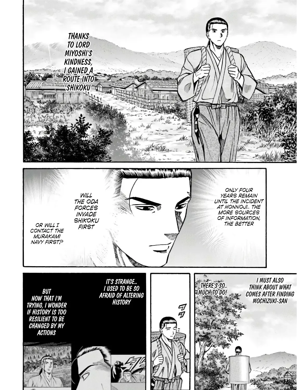 Nobunaga no Chef Zinmanga X Chapter 197 Page 15