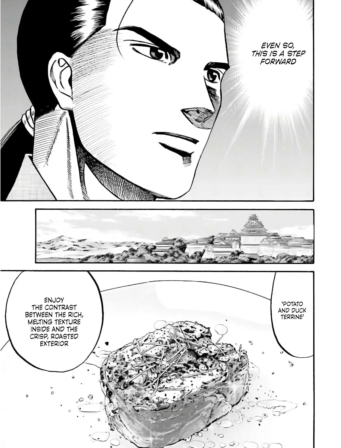 Nobunaga no Chef Zinmanga X Chapter 197 Page 17