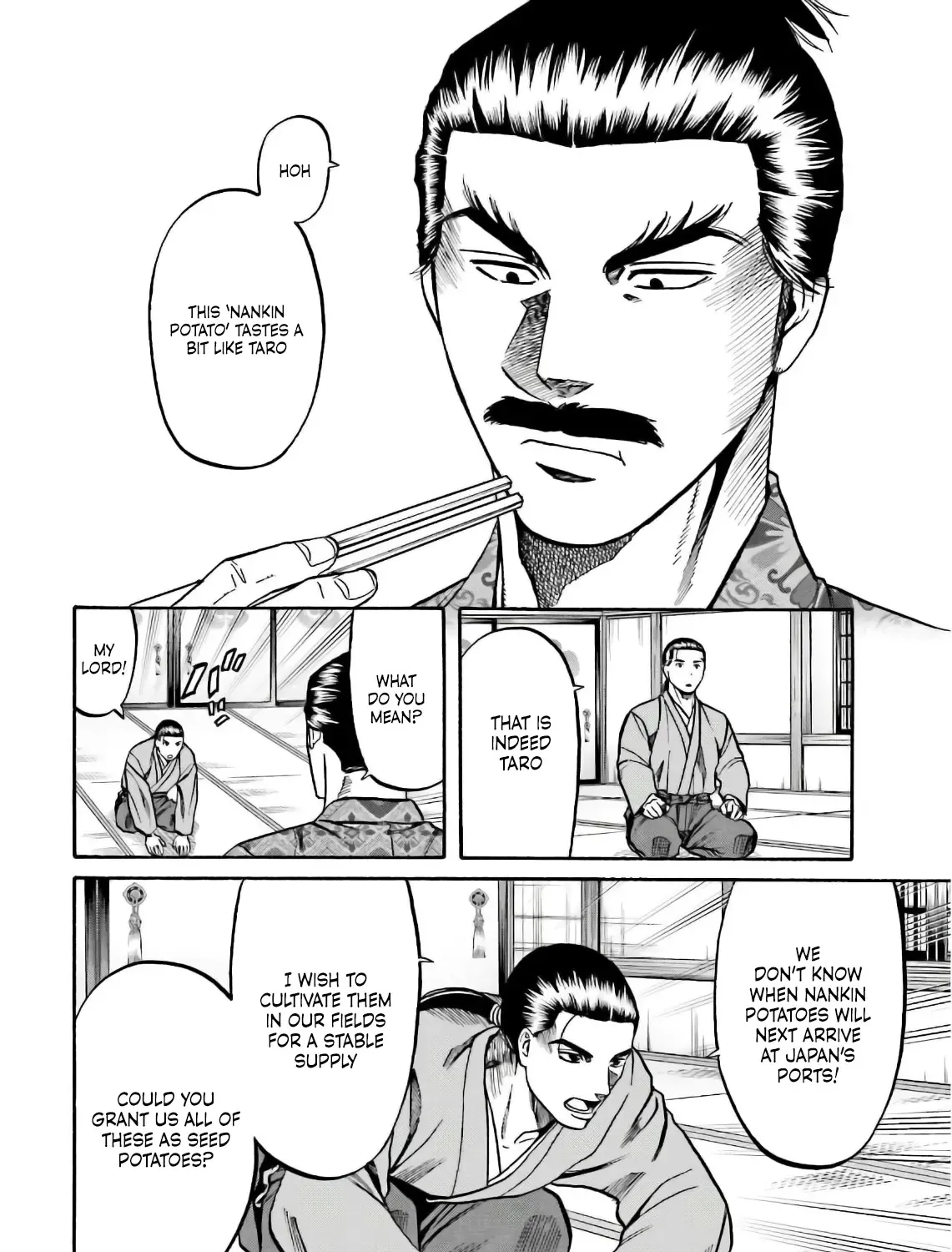 Nobunaga no Chef Zinmanga X Chapter 197 Page 19