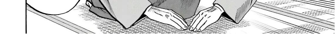 Nobunaga no Chef Zinmanga X Chapter 197 Page 20