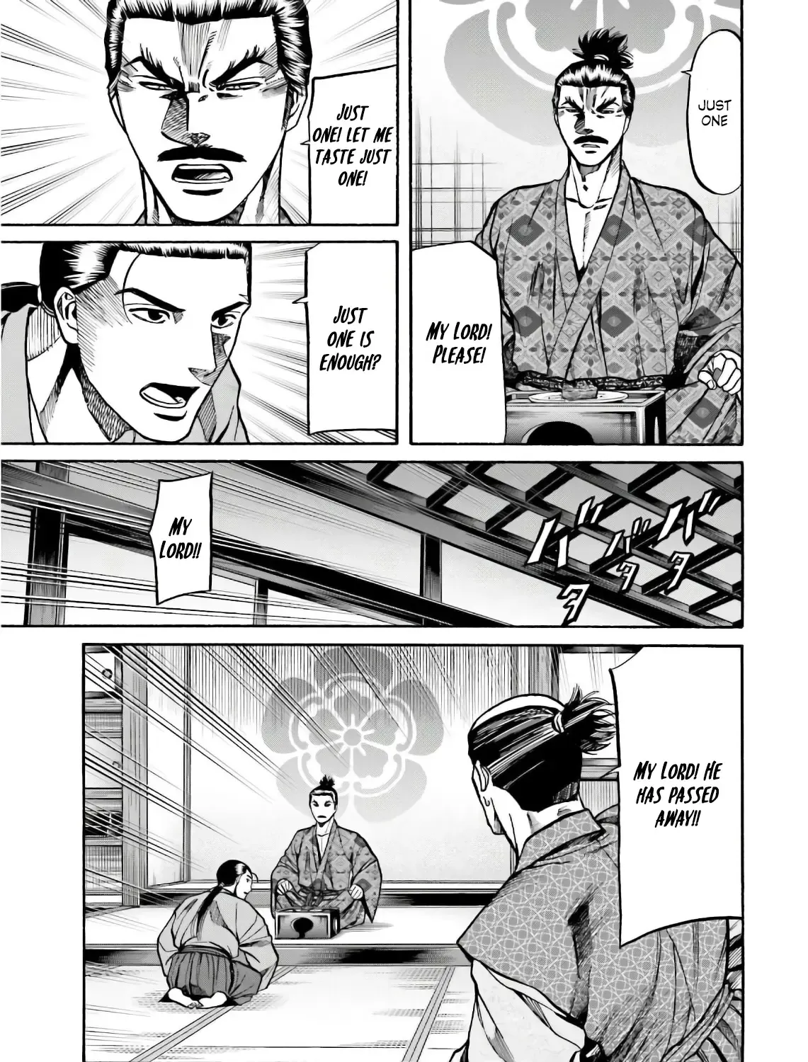 Nobunaga no Chef Zinmanga X Chapter 197 Page 21
