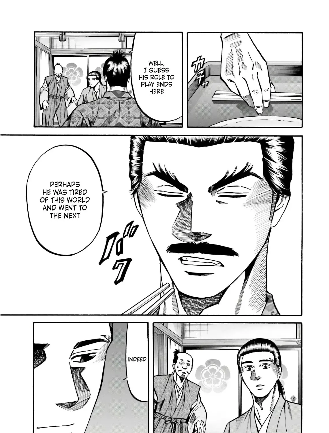 Nobunaga no Chef Zinmanga X Chapter 197 Page 25