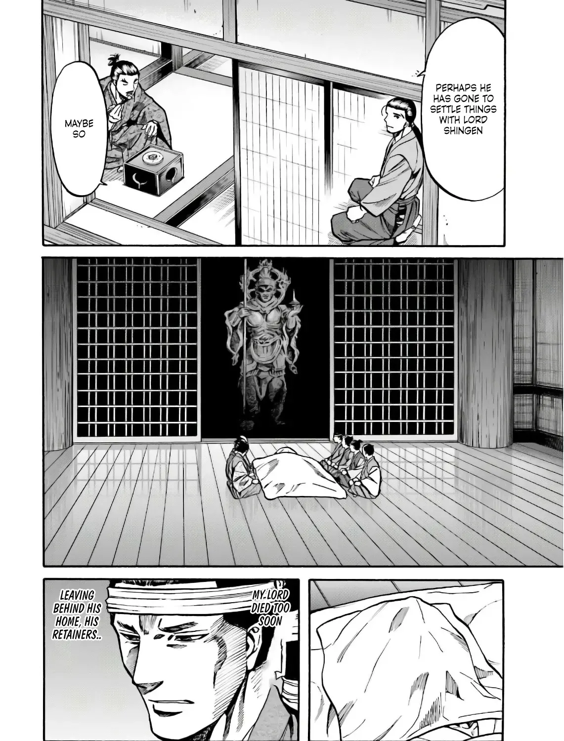 Nobunaga no Chef Zinmanga X Chapter 197 Page 27