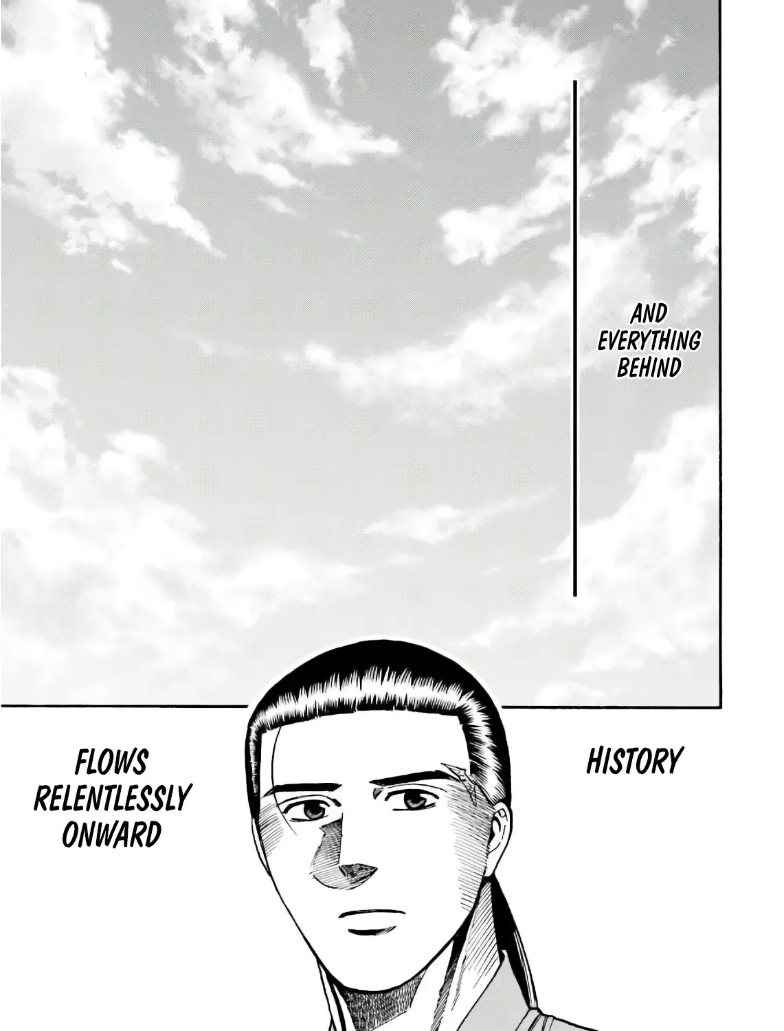 Nobunaga no Chef Zinmanga X Chapter 197 Page 29