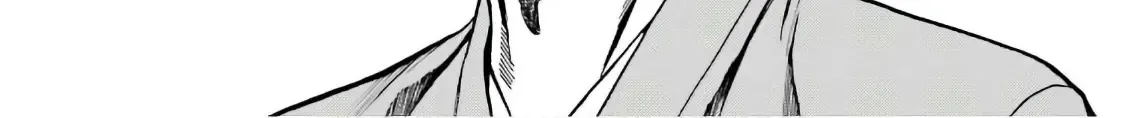 Nobunaga no Chef Zinmanga X Chapter 197 Page 30