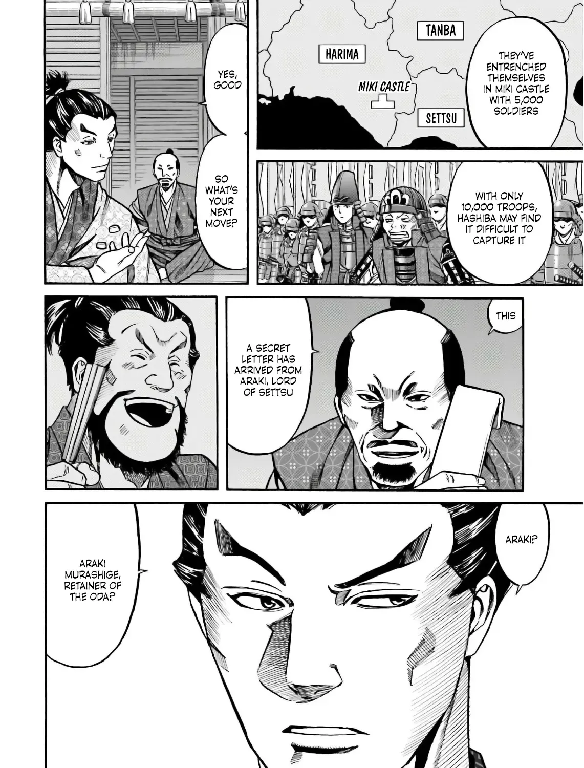 Nobunaga no Chef Zinmanga X Chapter 197 Page 35