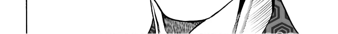 Nobunaga no Chef Zinmanga X Chapter 197 Page 36