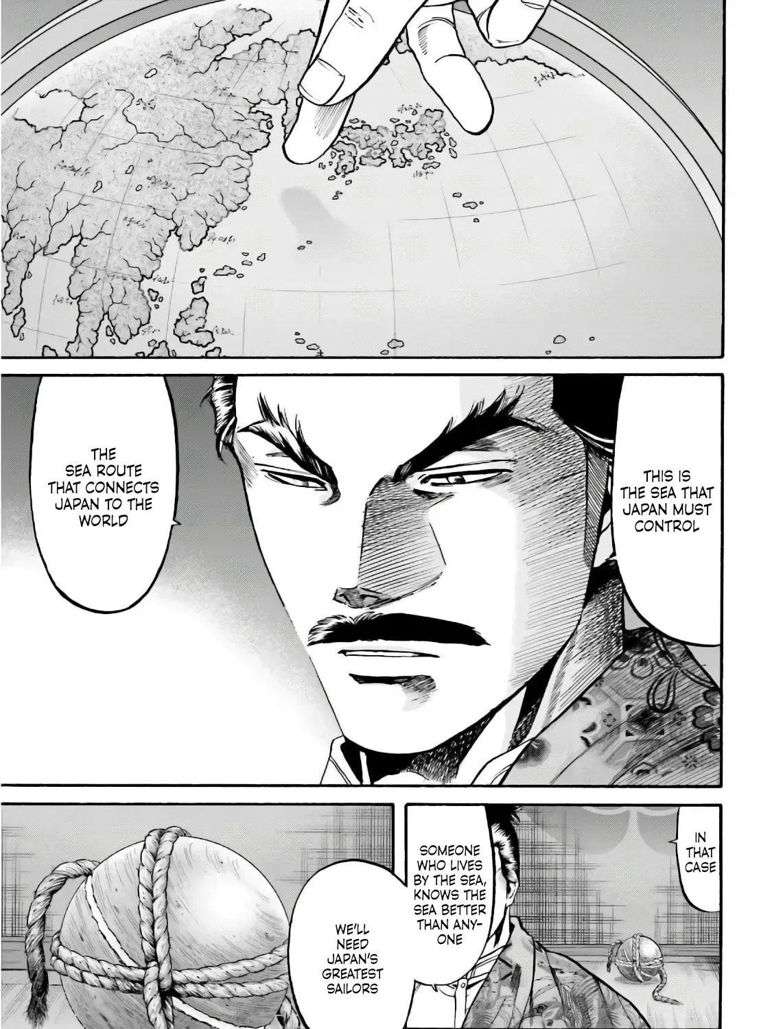 Nobunaga no Chef Zinmanga X Chapter 197 Page 41