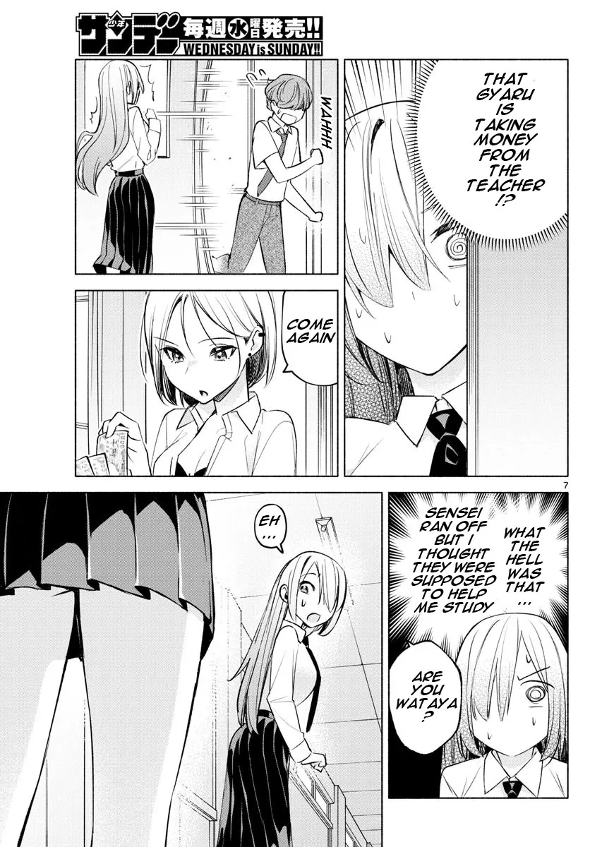 I Want To Do Bad Things With You Zinmanga X Chapter 23 Page 7
